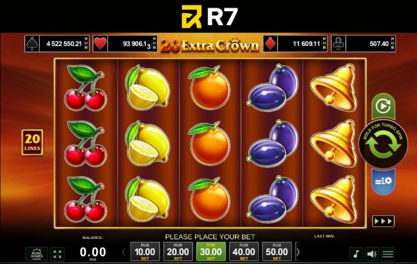 Наименьшая возможная ставка